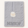 Grey Lamb-Embroidered Baby Blanket